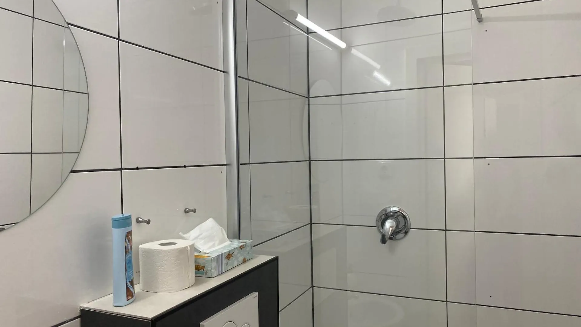 Hotel Petite Koenigsallee Self Check-In Düsseldorf