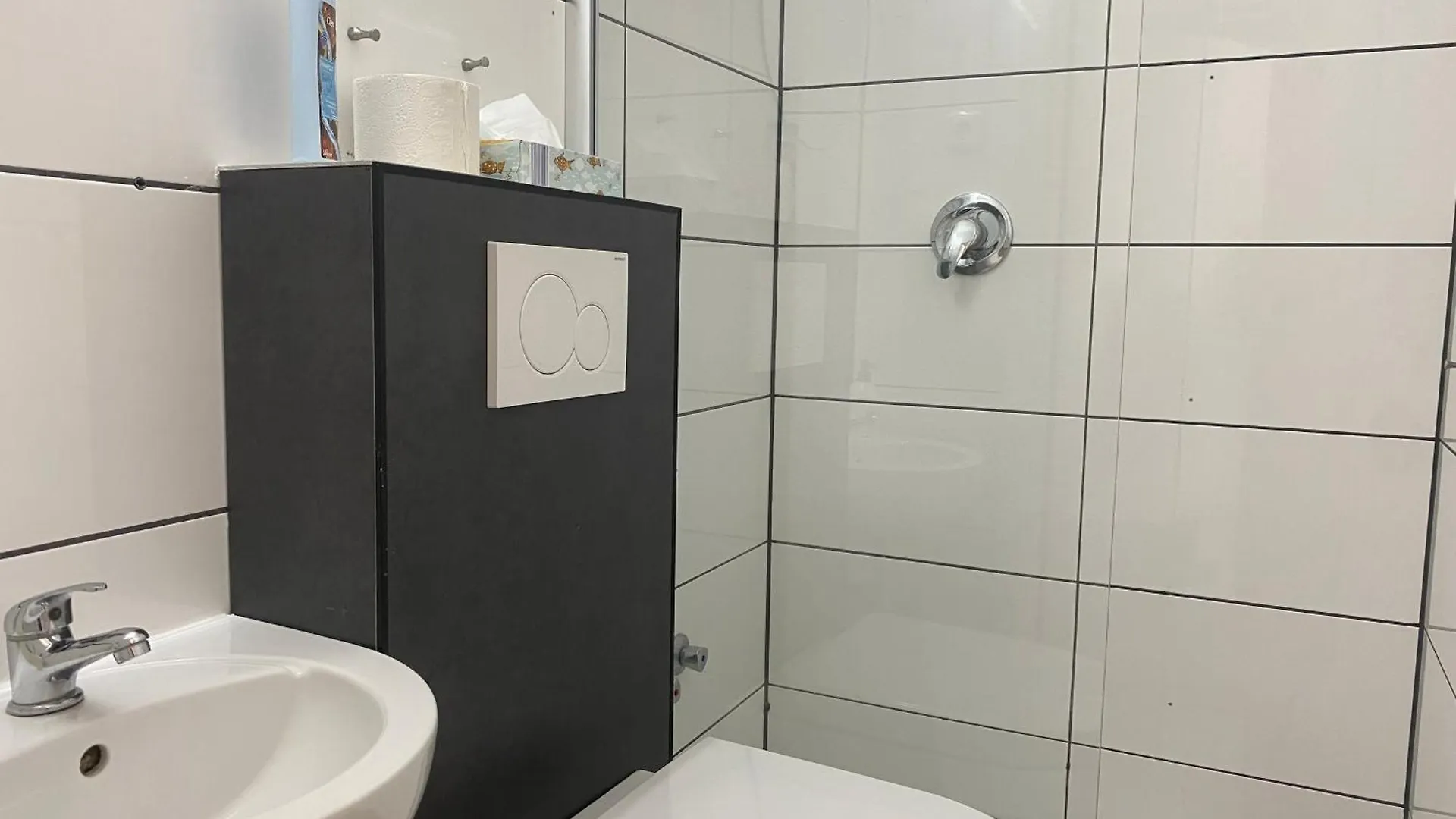 Hotel Petite Koenigsallee Self Check-In Düsseldorf